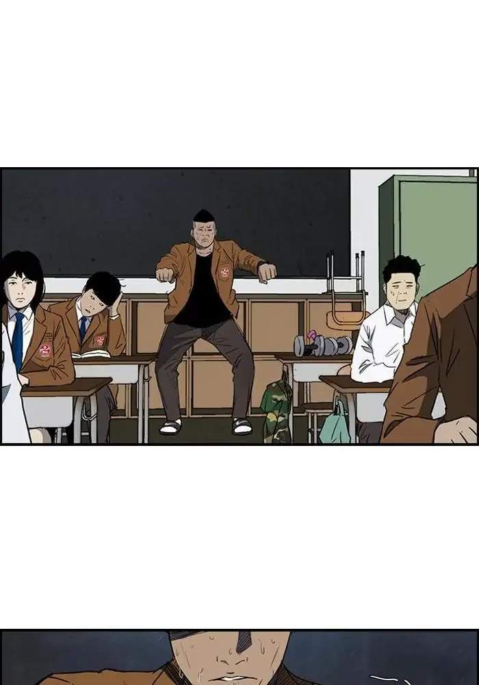 Wind Breaker chapter 156 halaman 44
