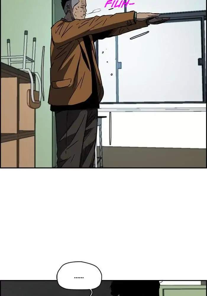 Wind Breaker chapter 156 halaman 47