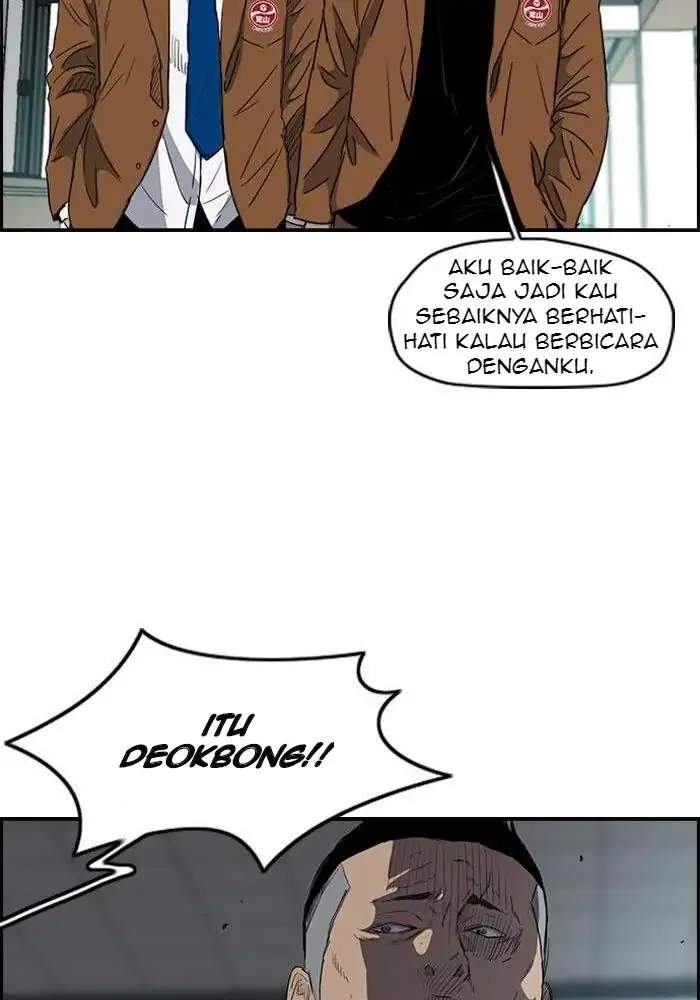 Wind Breaker chapter 156 halaman 52