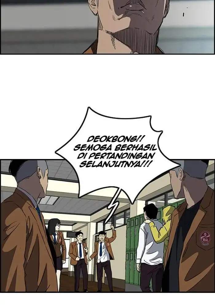 Wind Breaker chapter 156 halaman 53