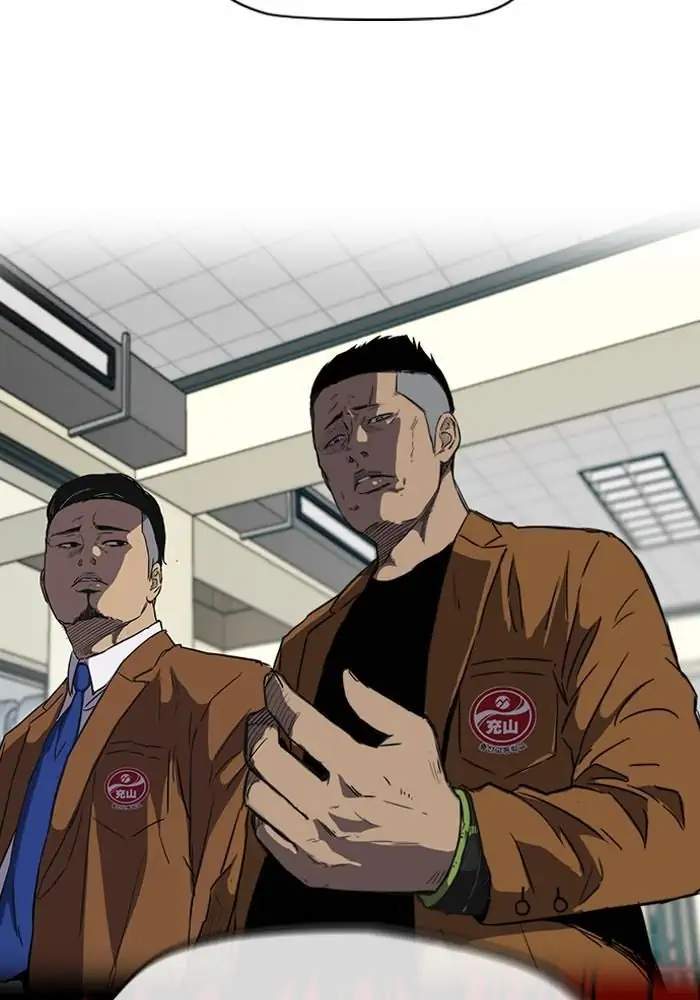 Wind Breaker chapter 156 halaman 87