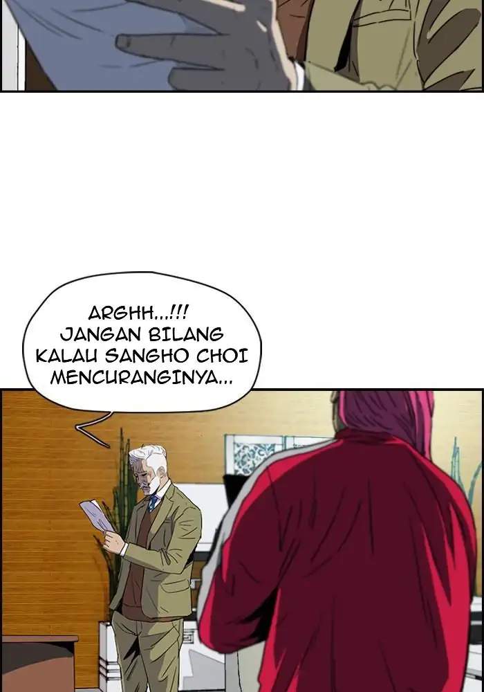 Wind Breaker Bab 157 halaman 4
