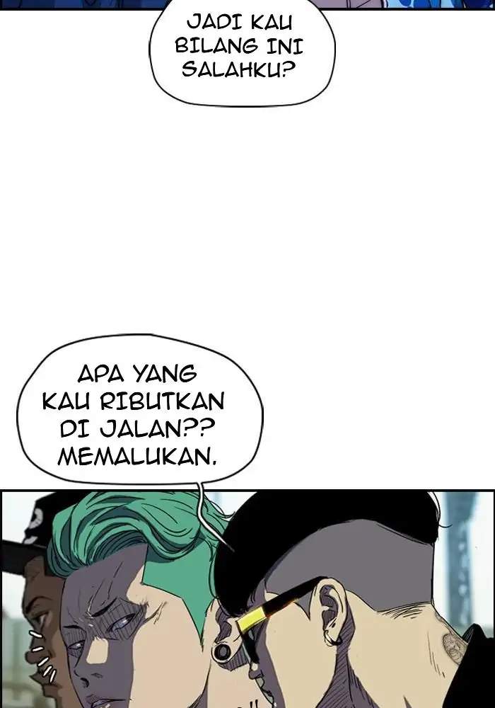 Wind Breaker Bab 157 halaman 34
