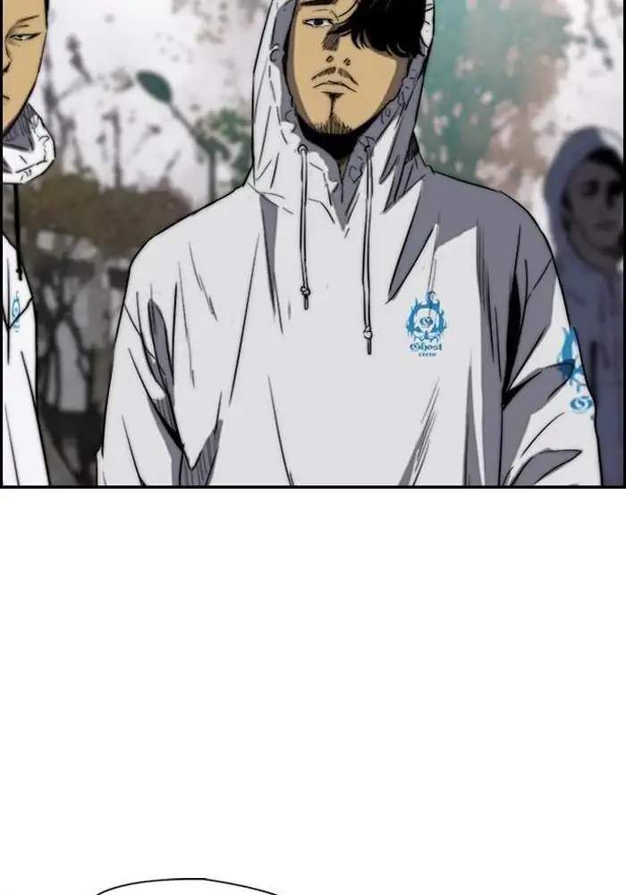 Wind Breaker Bab 157 halaman 56