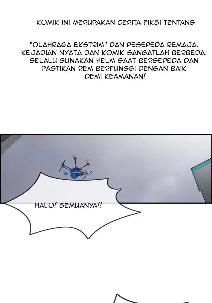 Wind Breaker Bab 158 halaman 1