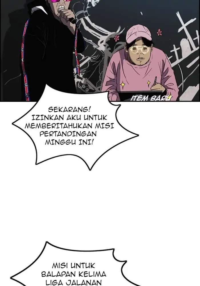 Wind Breaker Bab 158 halaman 3