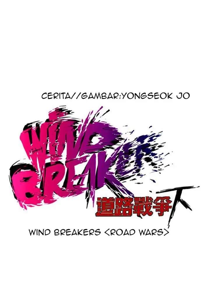 Wind Breaker Bab 158 halaman 10