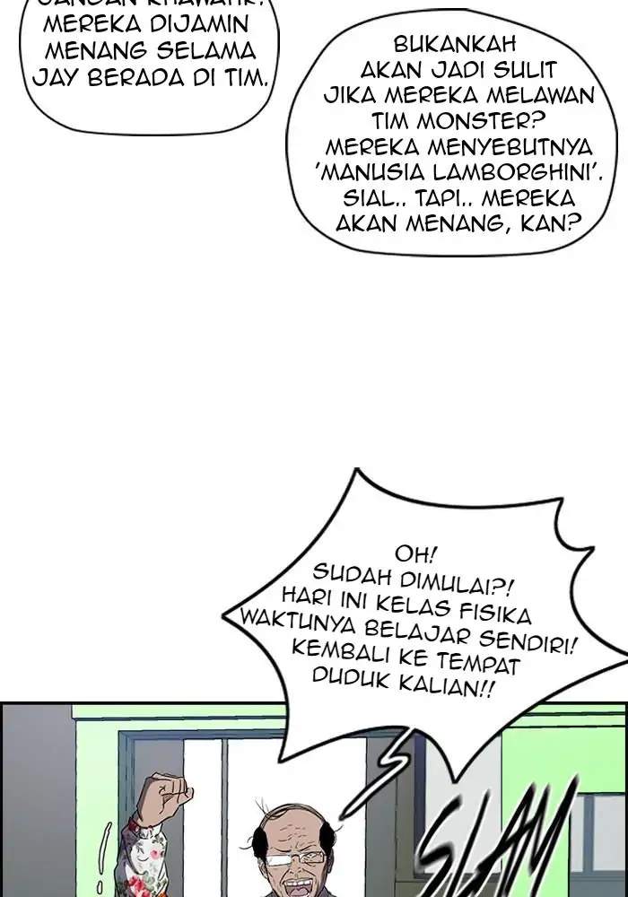 Wind Breaker Bab 159 halaman 6