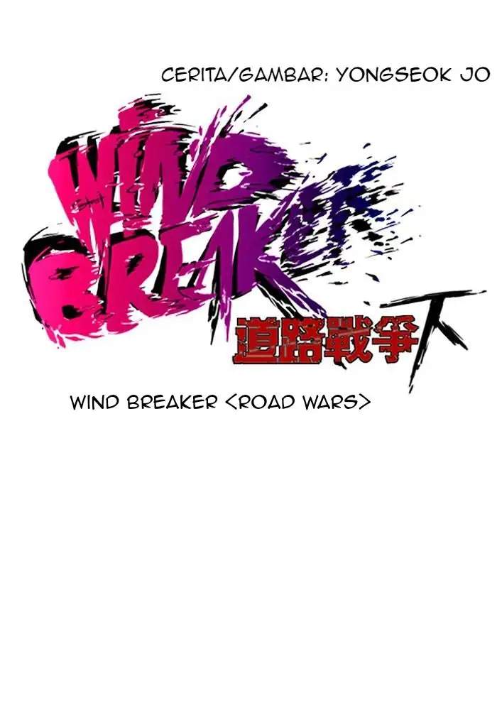 Wind Breaker Bab 159 halaman 10