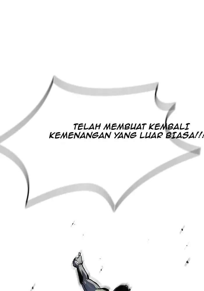 Wind Breaker Bab 164 halaman 3