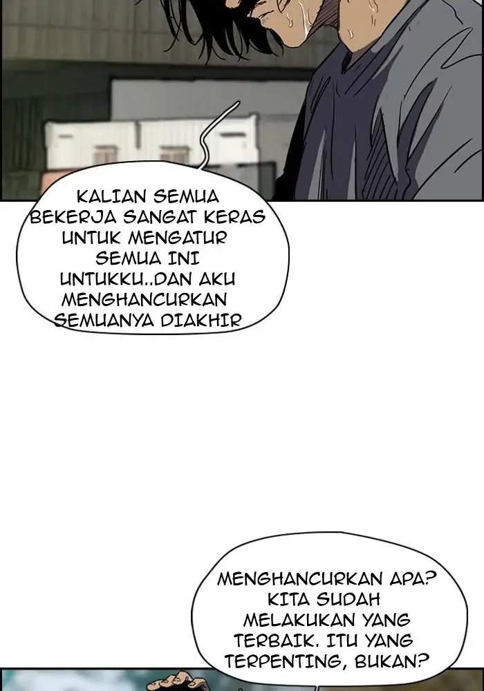 Wind Breaker Bab 164 halaman 44