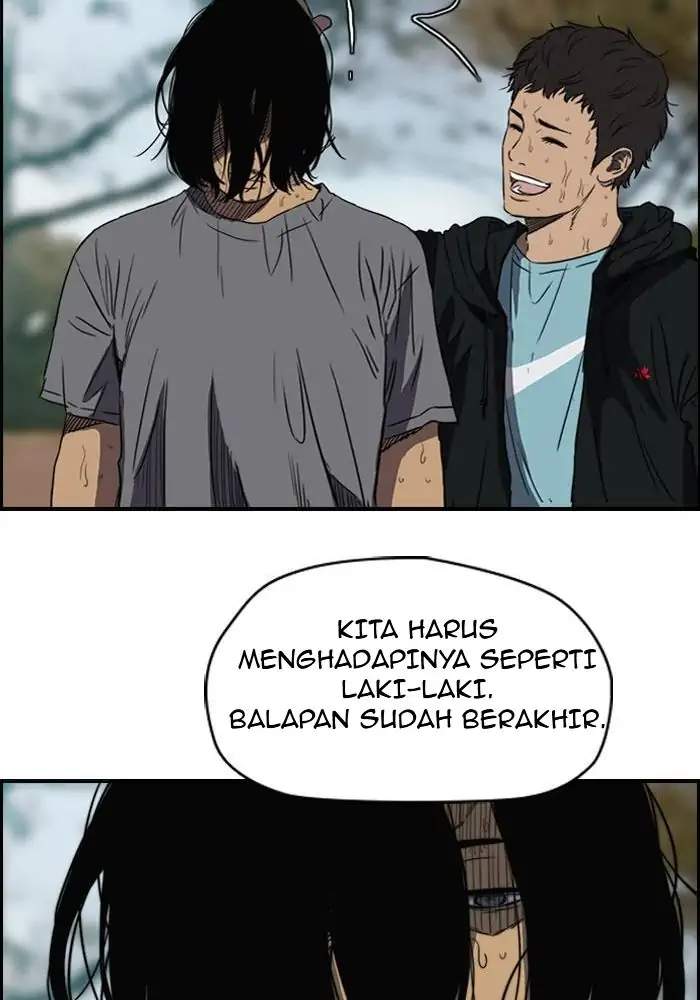 Wind Breaker Bab 164 halaman 45
