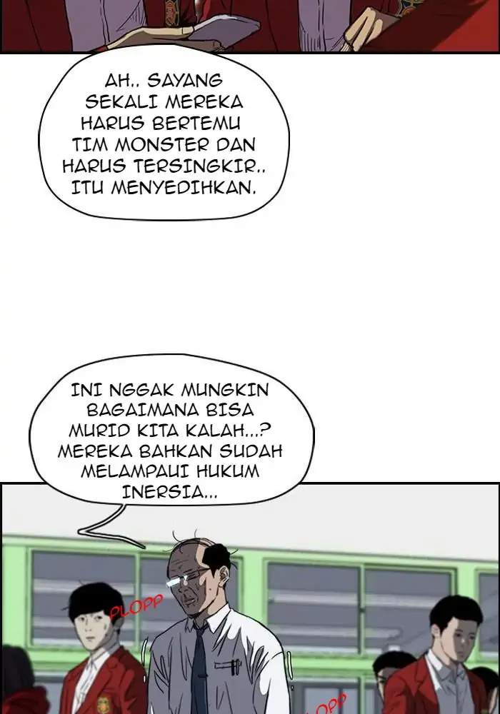Wind Breaker Bab 165 halaman 8