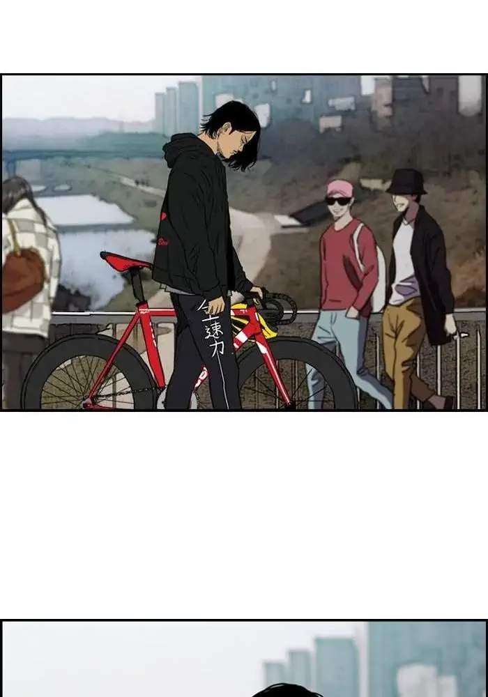 Wind Breaker Bab 165 halaman 56