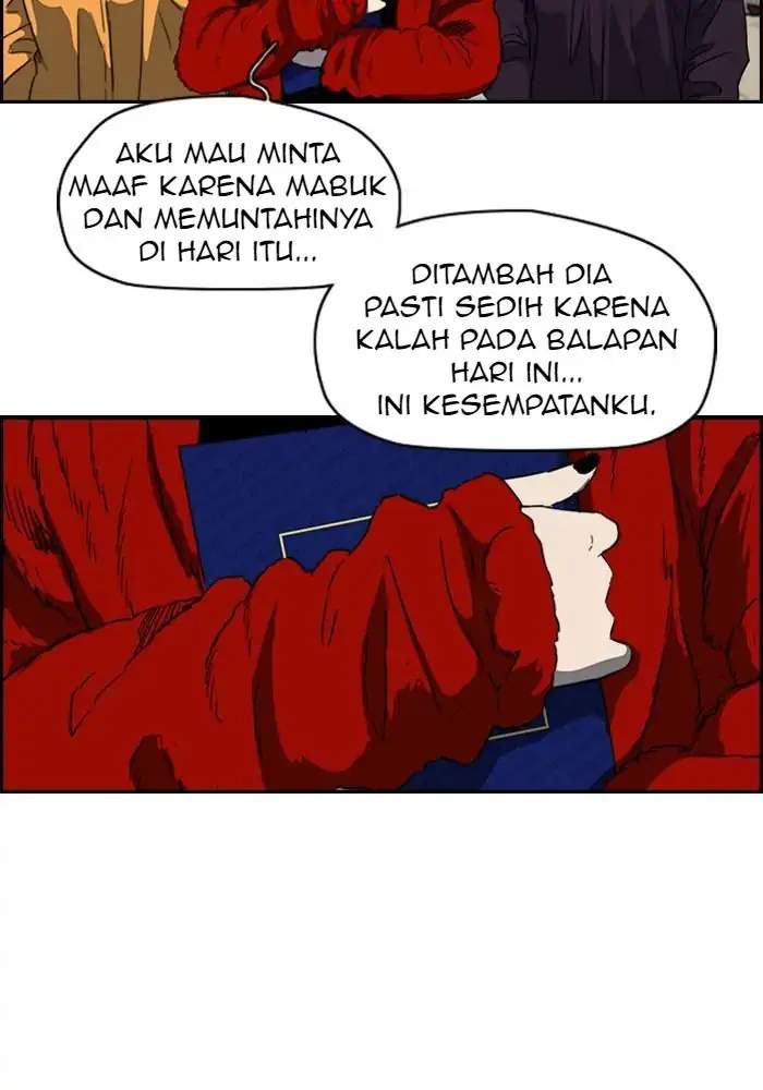Wind Breaker chapter 166 halaman 3