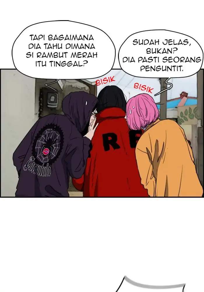 Wind Breaker chapter 166 halaman 4
