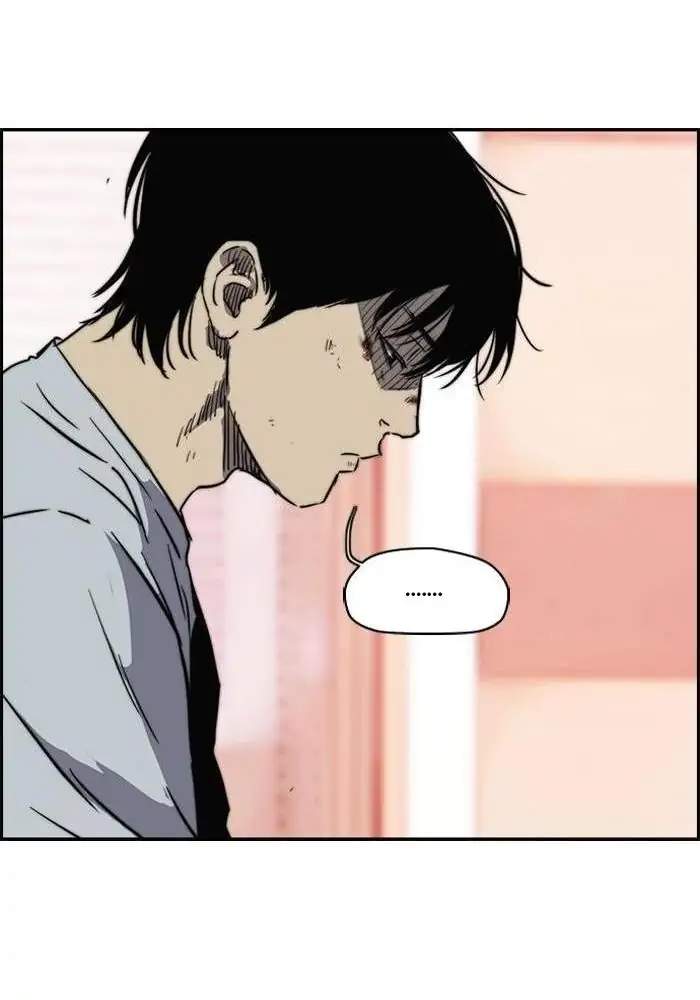 Wind Breaker chapter 166 halaman 56