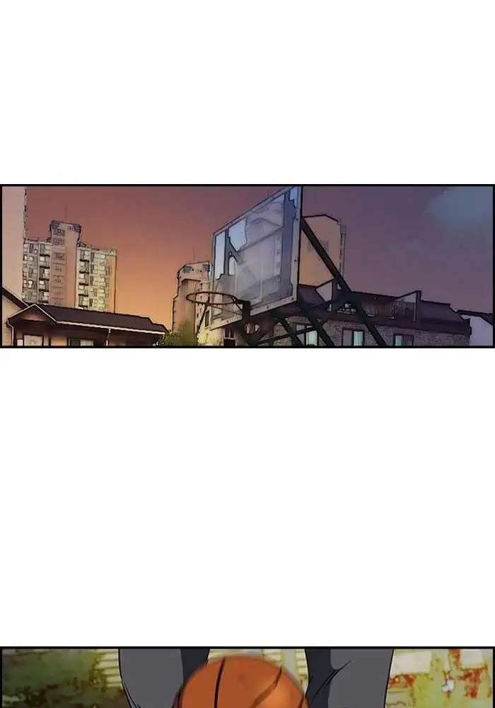Wind Breaker chapter 167 halaman 23