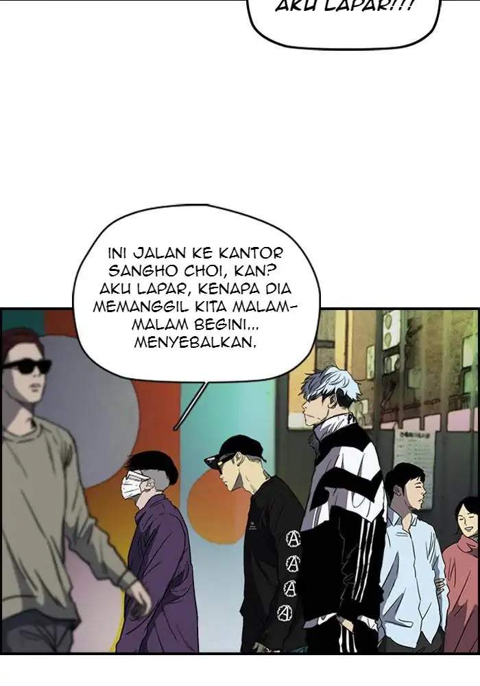 Wind Breaker Bab 168 halaman 6