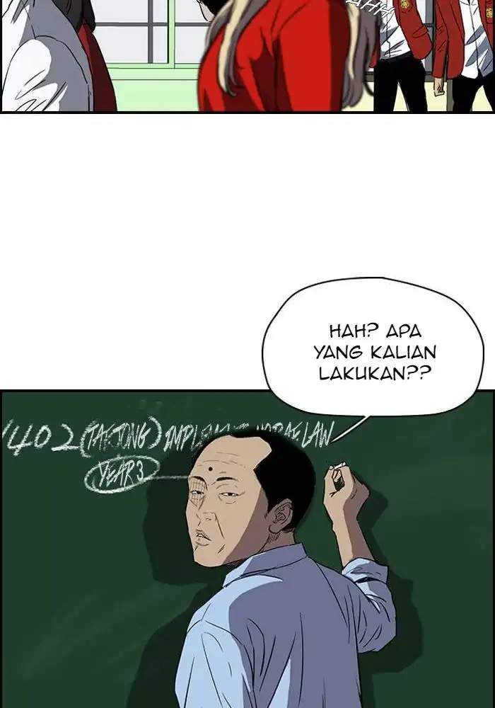 Wind Breaker Bab 168 halaman 61