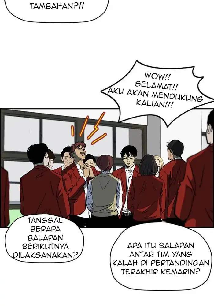 Wind Breaker Bab 169 halaman 39