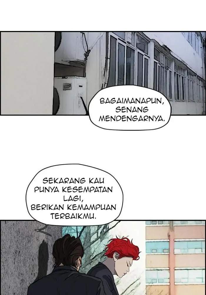 Wind Breaker Bab 170 halaman 40