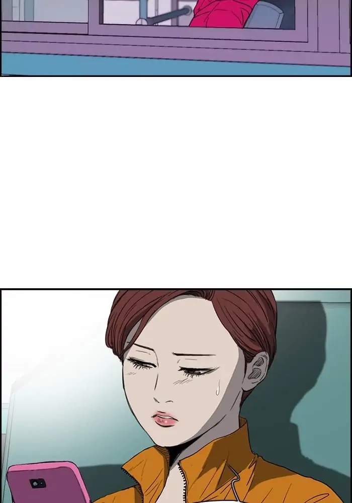 Wind Breaker chapter 171 halaman 3