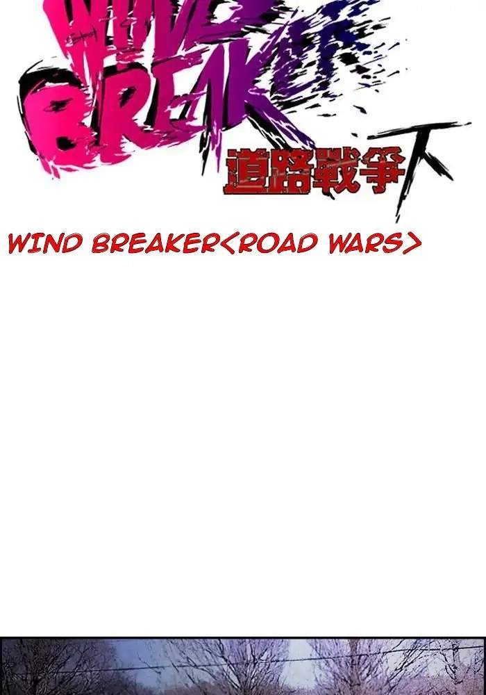 Wind Breaker chapter 171 halaman 9