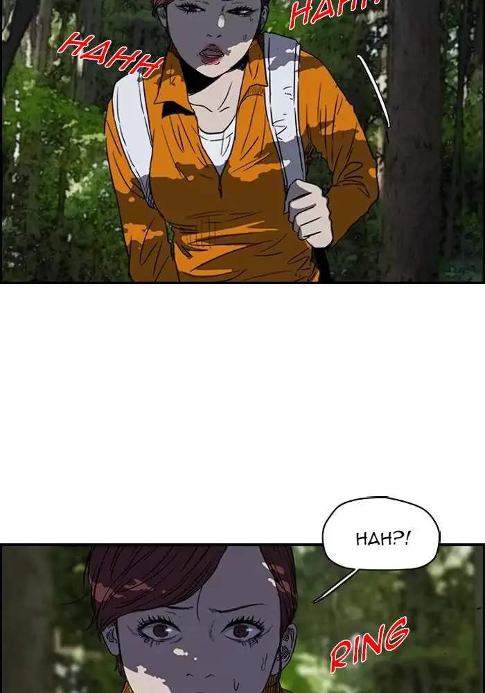 Wind Breaker chapter 171 halaman 37