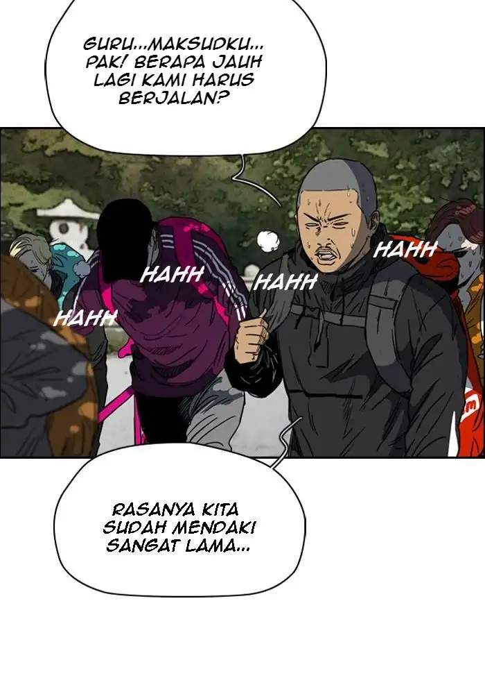 Wind Breaker Bab 172 halaman 10
