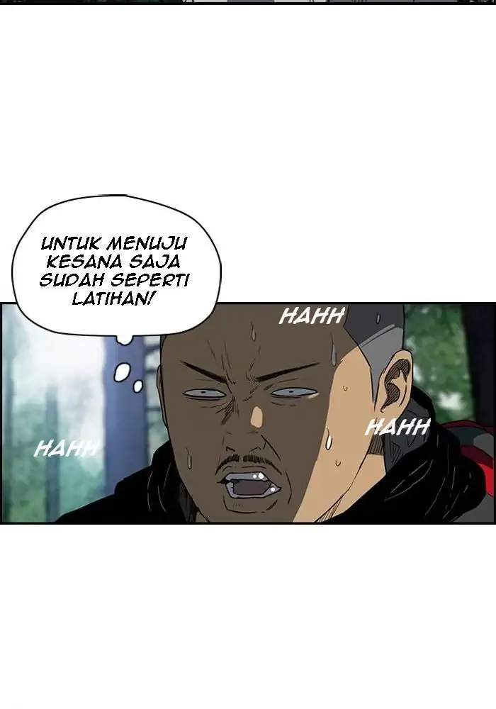 Wind Breaker Bab 172 halaman 12