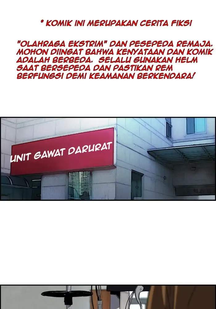Wind Breaker Bab 173 halaman 1