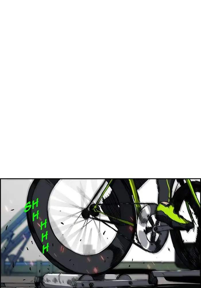 Wind Breaker Bab 173 halaman 59
