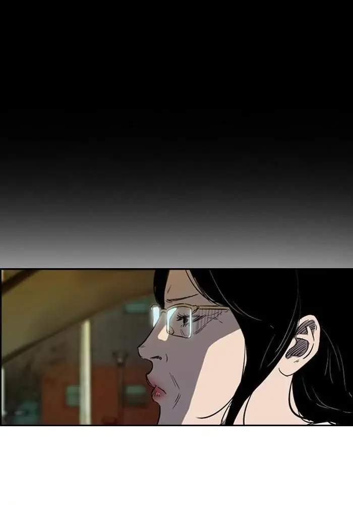 Wind Breaker chapter 174 halaman 14