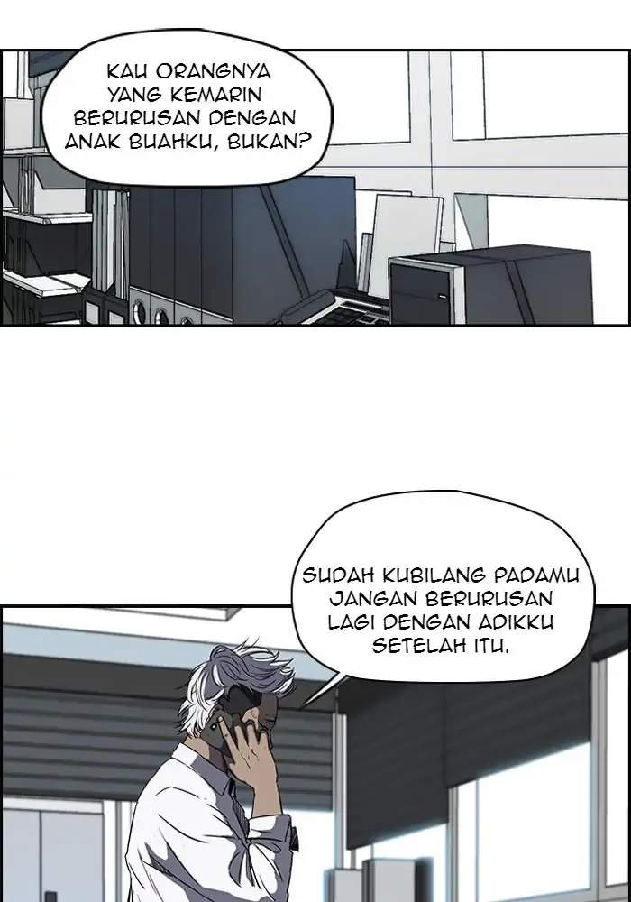 Wind Breaker chapter 177 halaman 2
