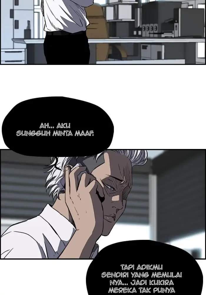 Wind Breaker chapter 177 halaman 3