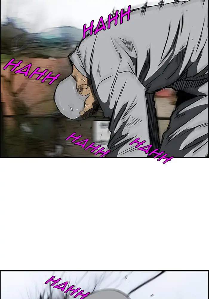 Wind Breaker chapter 177 halaman 34