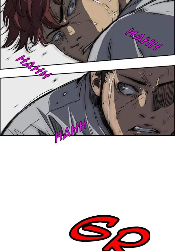 Wind Breaker chapter 177 halaman 48
