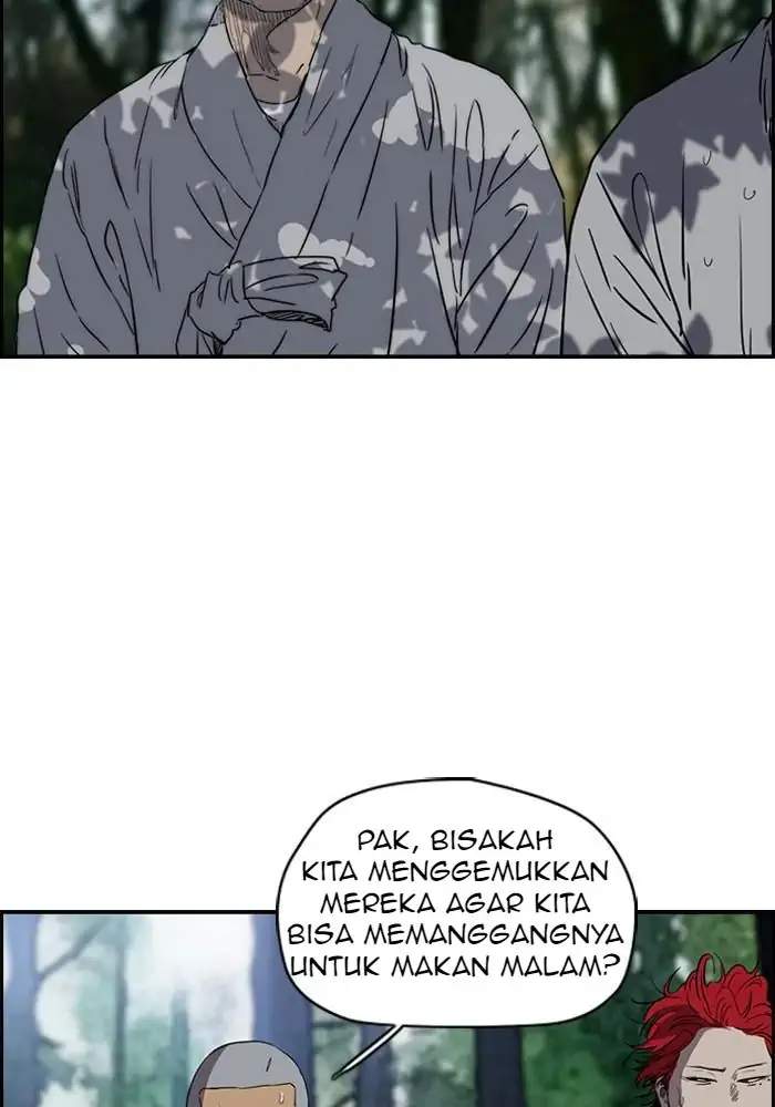 Wind Breaker Bab 178 halaman 4