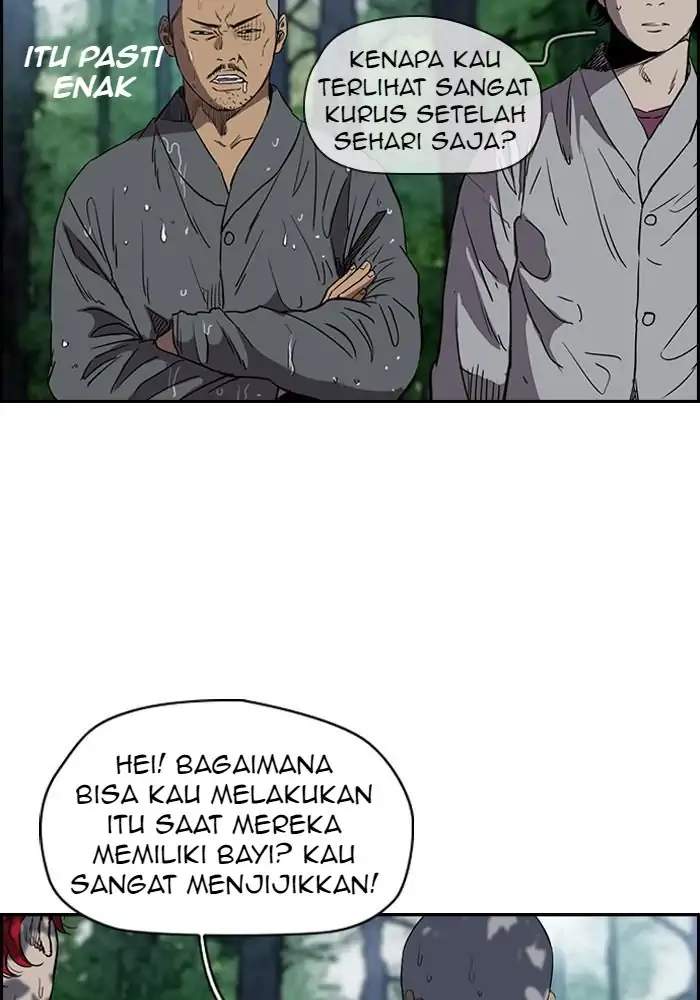 Wind Breaker Bab 178 halaman 5