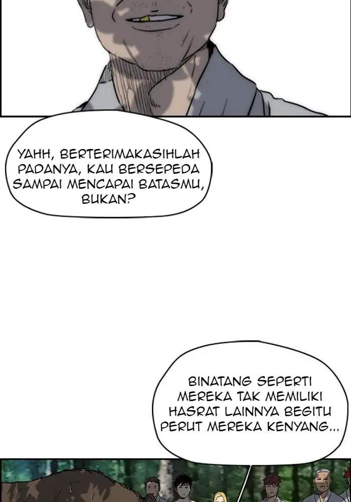 Wind Breaker Bab 178 halaman 8