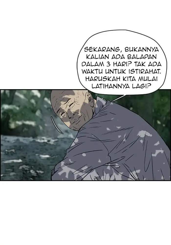 Wind Breaker Bab 178 halaman 12