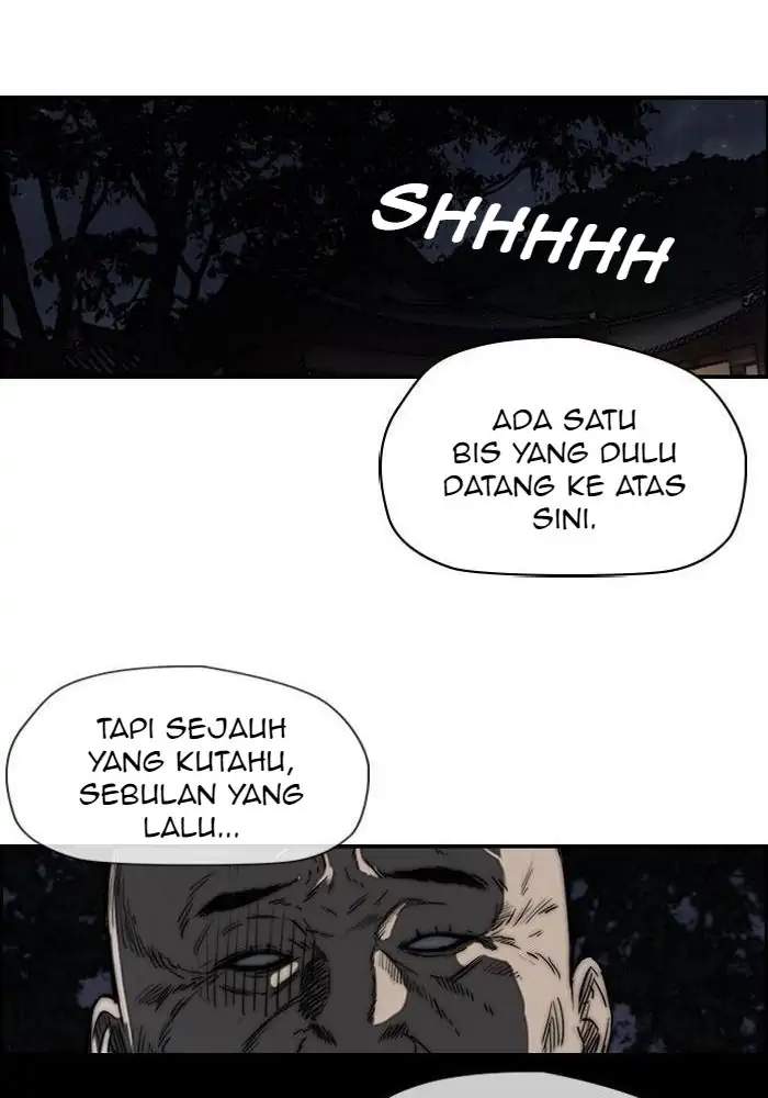 Wind Breaker Bab 178 halaman 26
