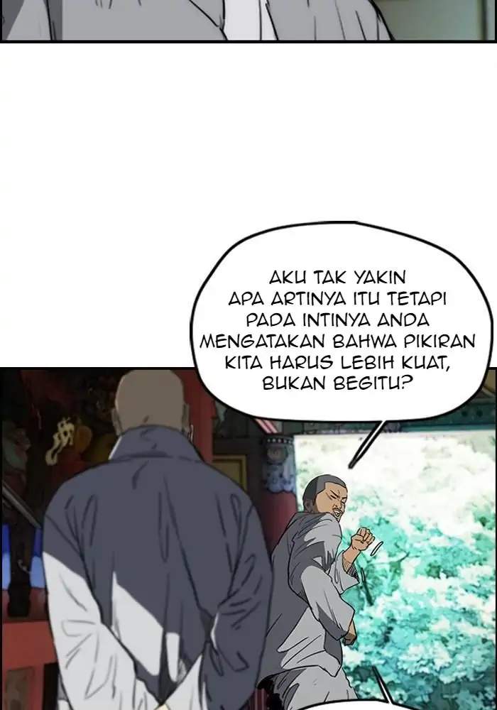 Wind Breaker Bab 179 halaman 12