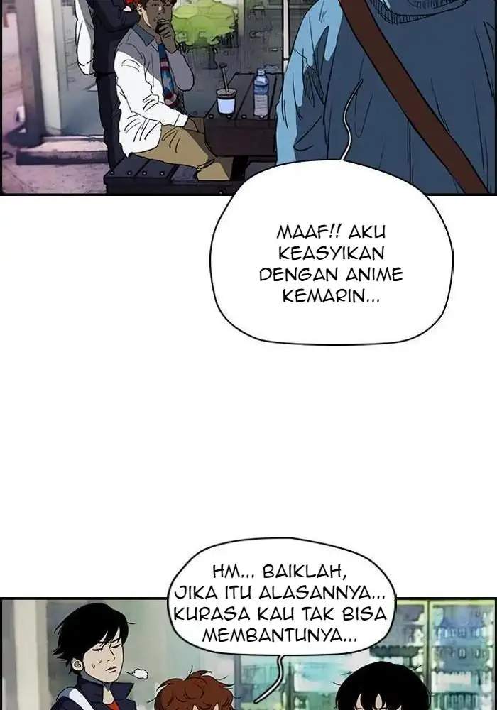 Wind Breaker Bab 179 halaman 23