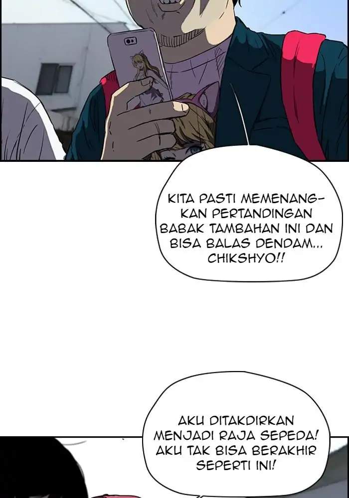 Wind Breaker Bab 179 halaman 36