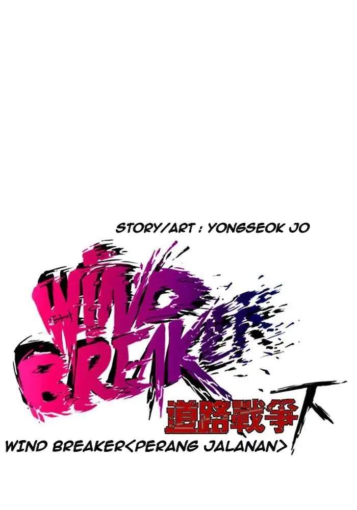 Wind Breaker Bab 181 halaman 8
