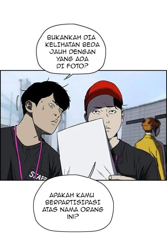 Wind Breaker Bab 181 halaman 19