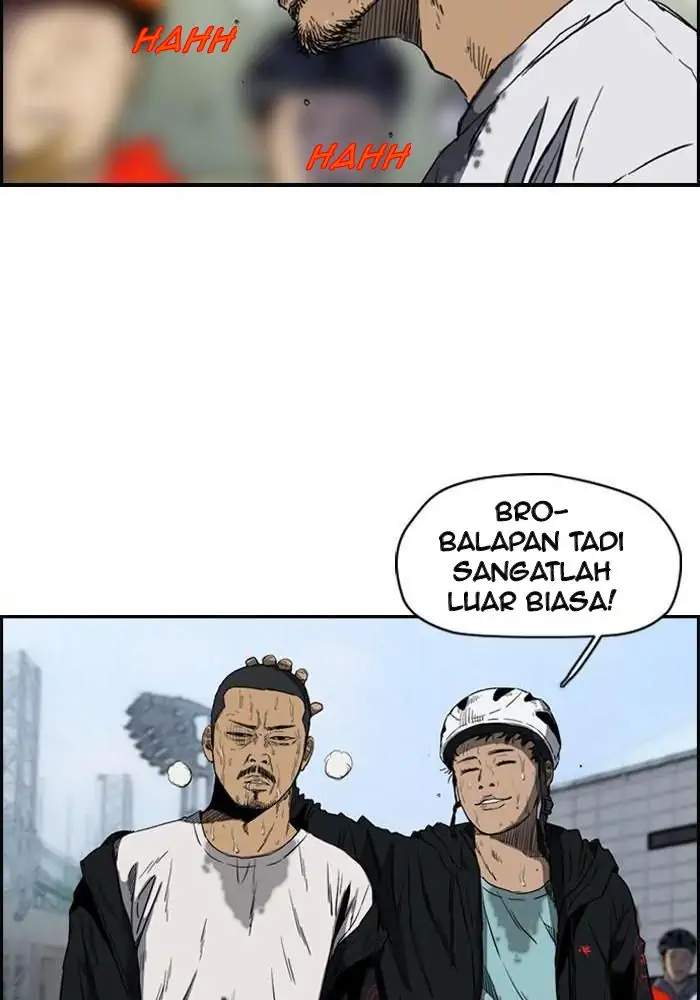 Wind Breaker Bab 184 halaman 16