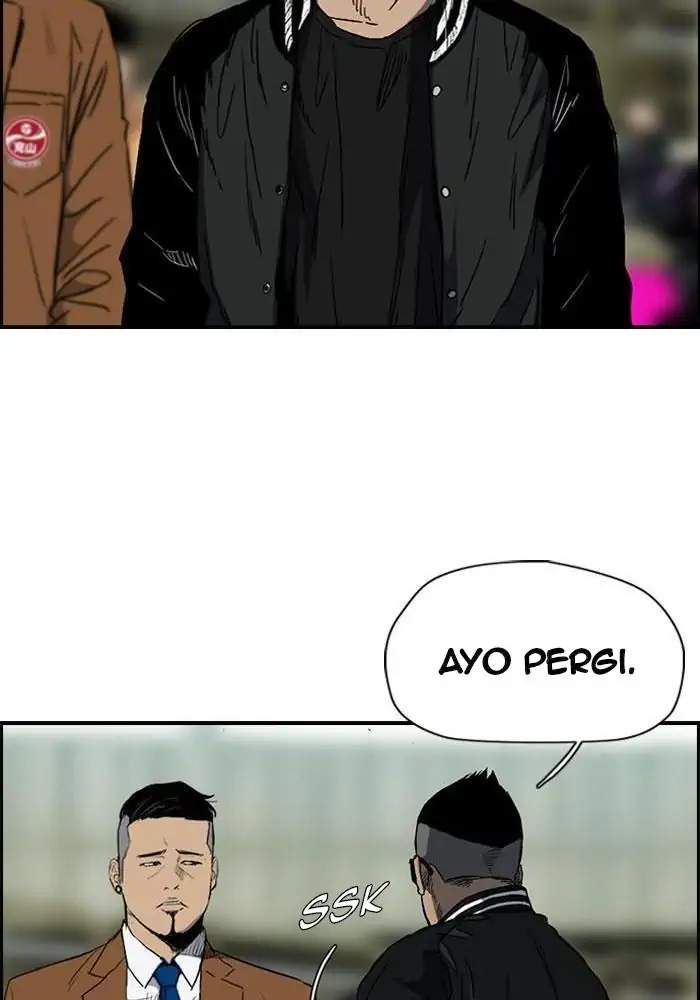 Wind Breaker Bab 184 halaman 20